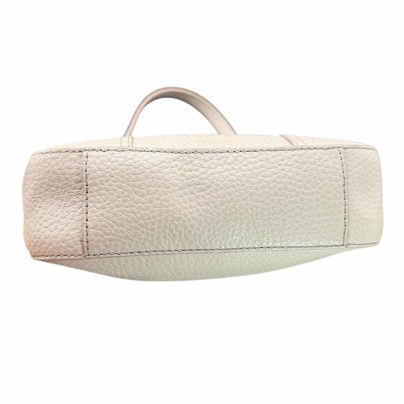 Fossil Gemma Cream Pebbled Leather Crossbody Small Camera Bag Adjustable Strap - Picture 4 of 9